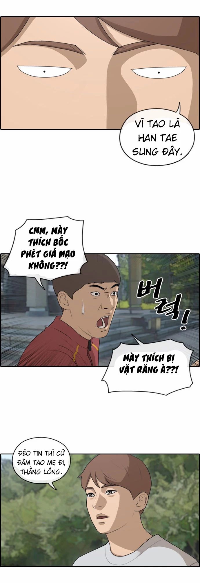 Free Draw - Chap 148