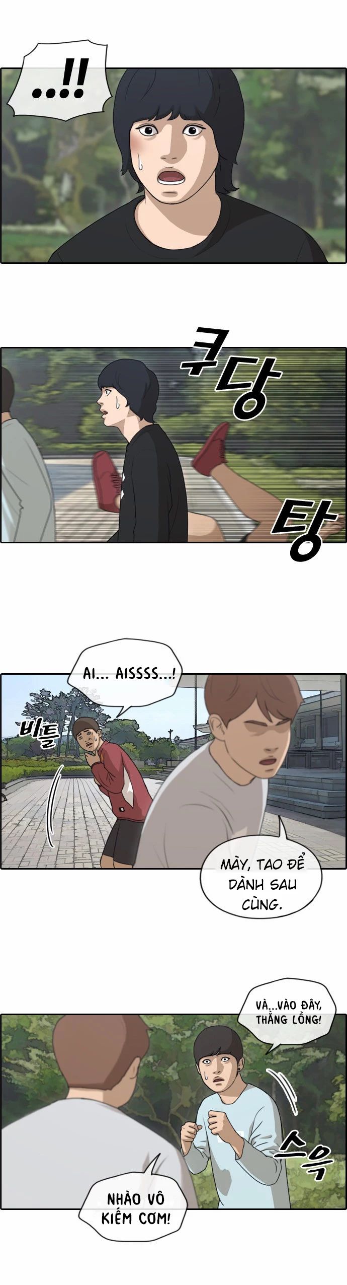 Free Draw - Chap 148
