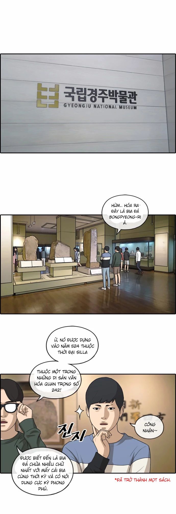 Free Draw - Chap 148