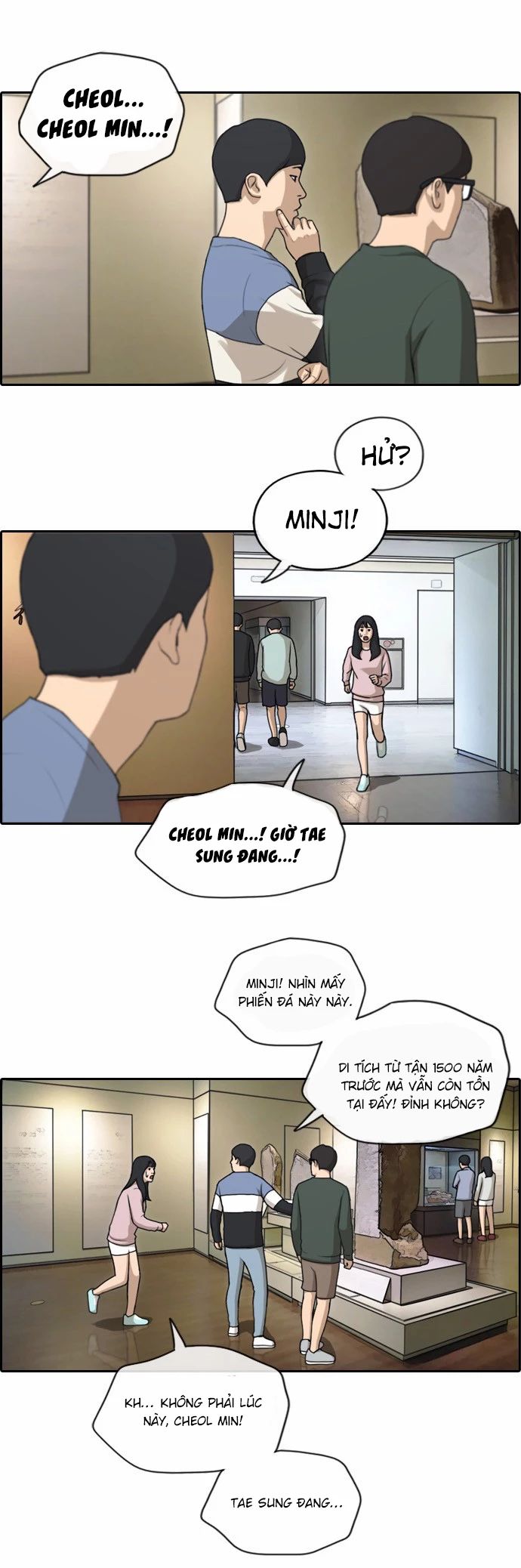 Free Draw - Chap 148