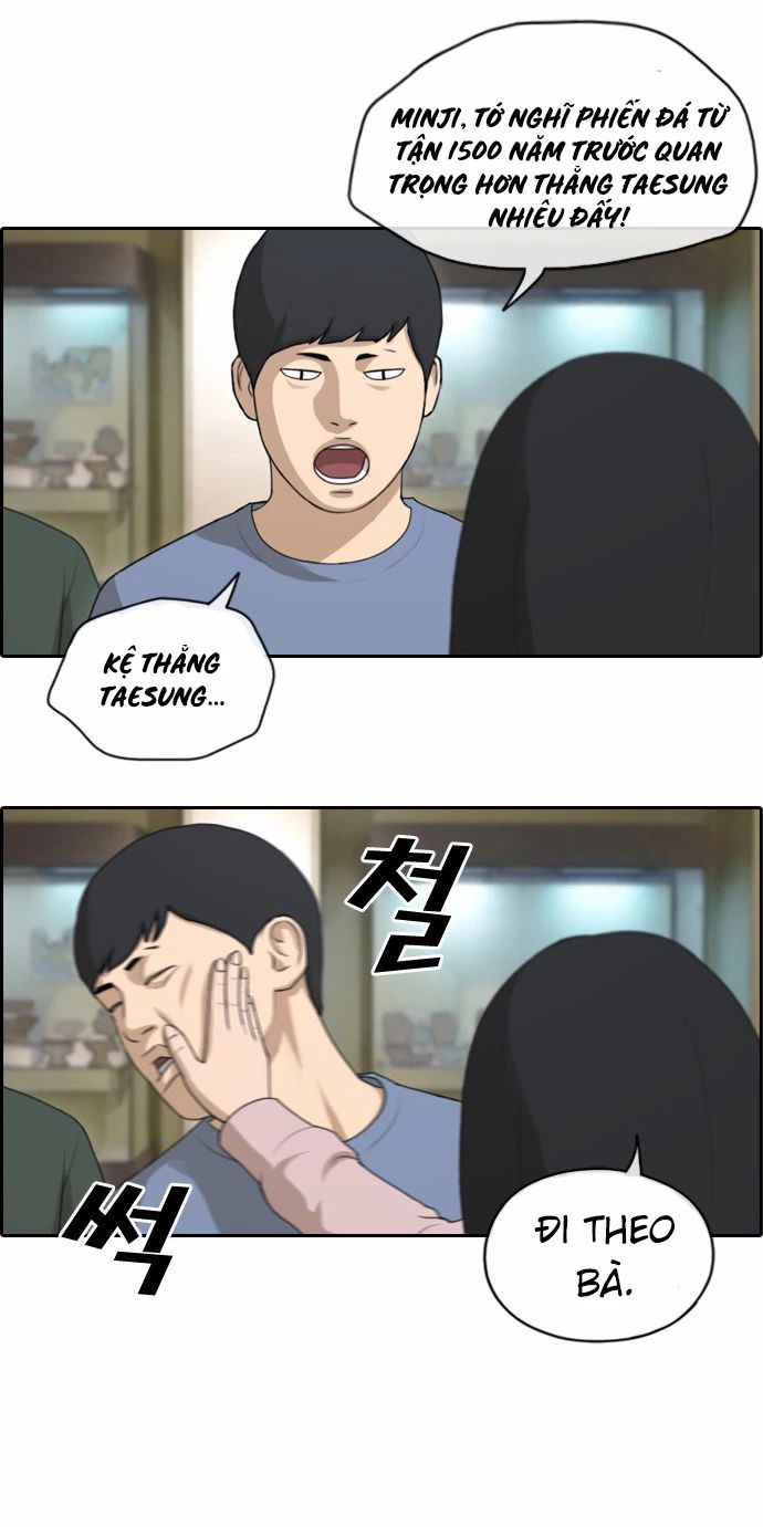 Free Draw - Chap 148
