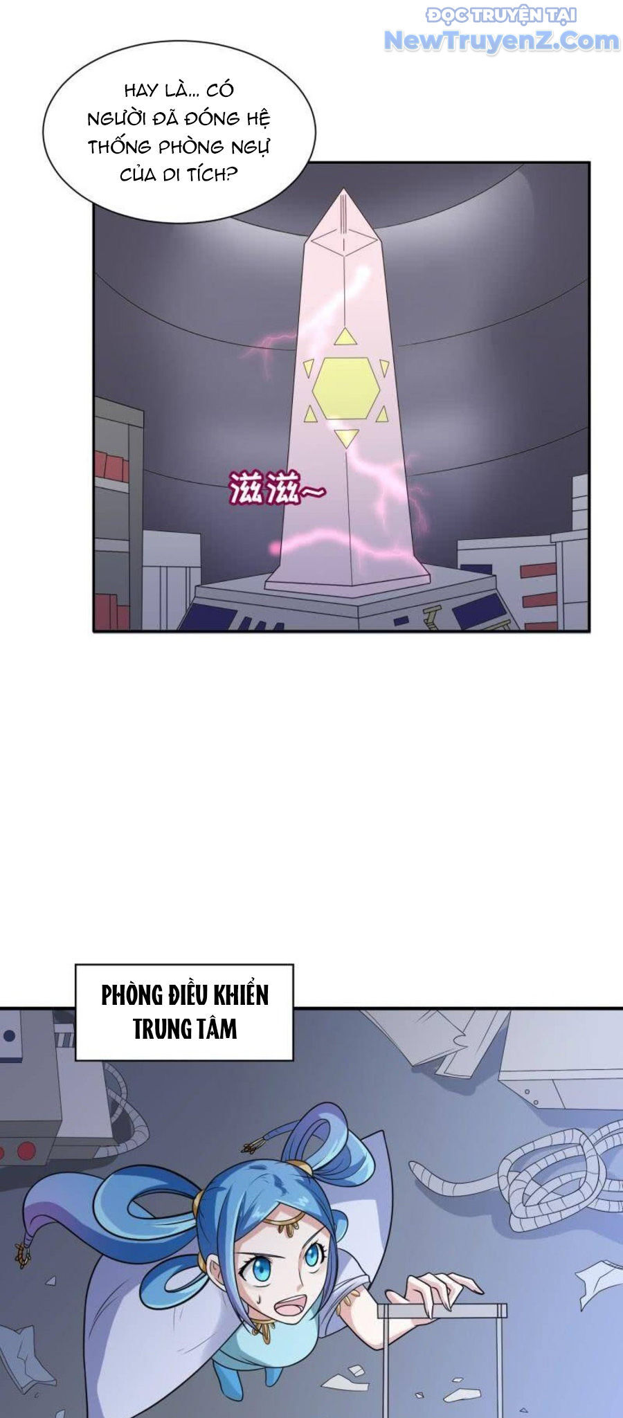 Game Thủ Có Bàn Tay Vàng Mạnh Nhất - Chap 26