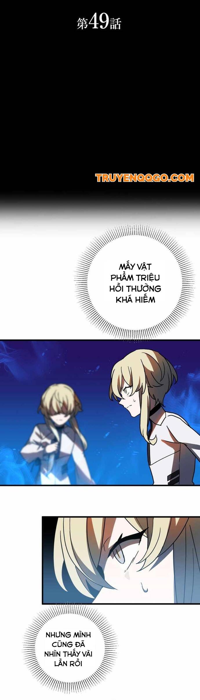 Thủ Tái Xuất, Trọng Lực Vô Song - Chap 49