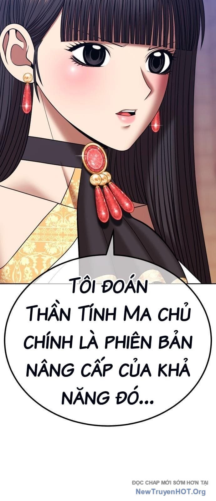Gậy Cấp 99+ - Chap 130