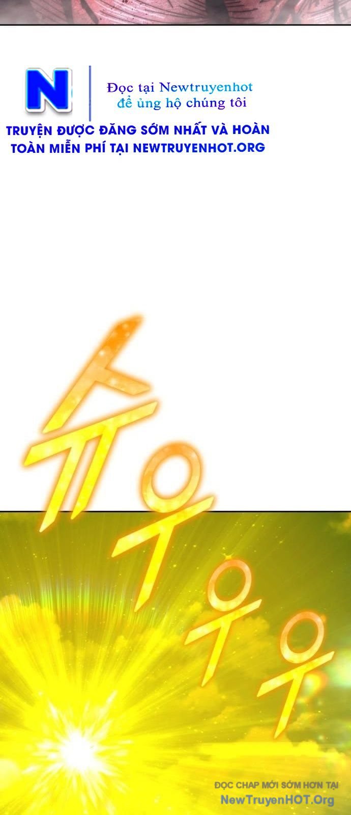 Gậy Cấp 99+ - Chap 130