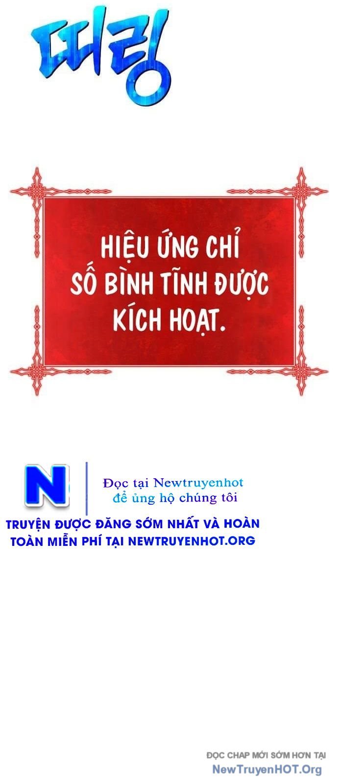 Gậy Cấp 99+ - Chap 130