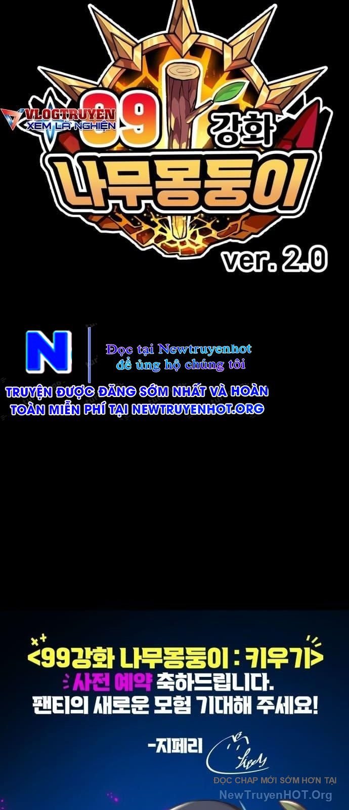 Gậy Cấp 99+ - Chap 133
