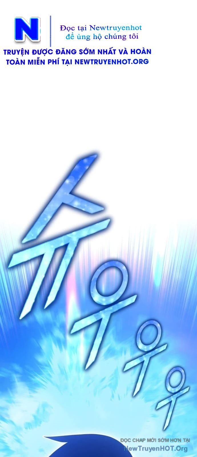 Gậy Cấp 99+ - Chap 133