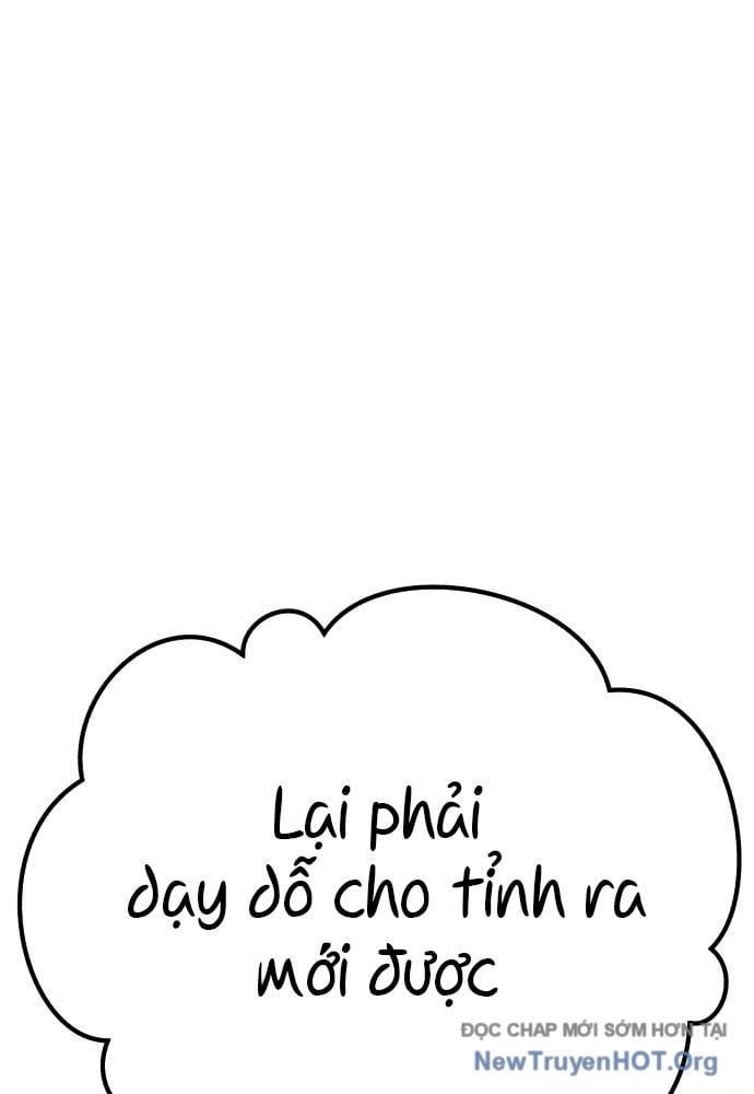 Gậy Cấp 99+ - Chap 161.5