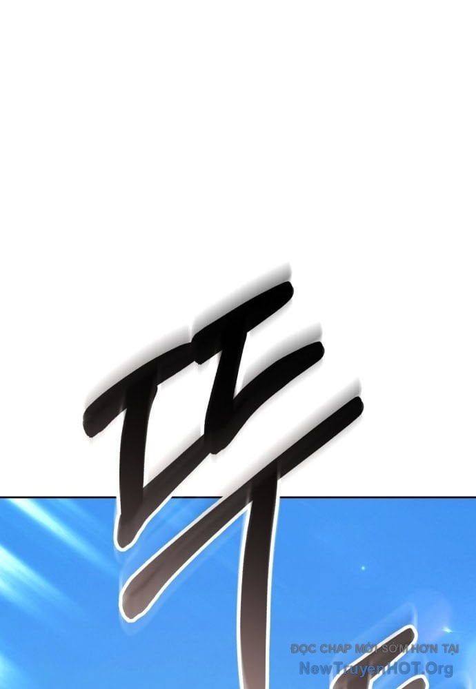 Gậy Cấp 99+ - Chap 161.5