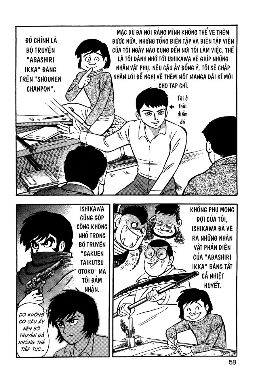 Gekiman! Hồi Truyện Devilman - Chap 3