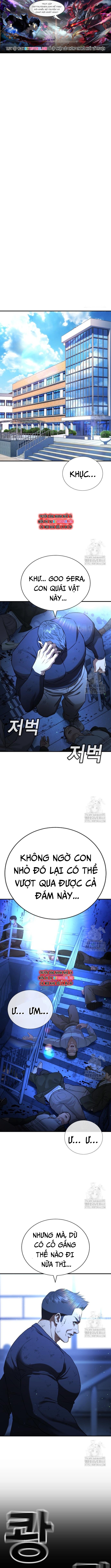 Goo Sera - Chap 27
