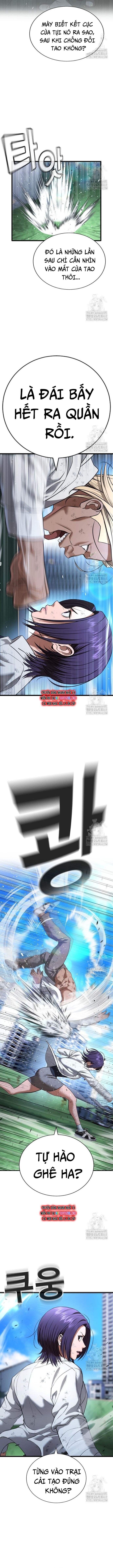 Goo Sera - Chap 27