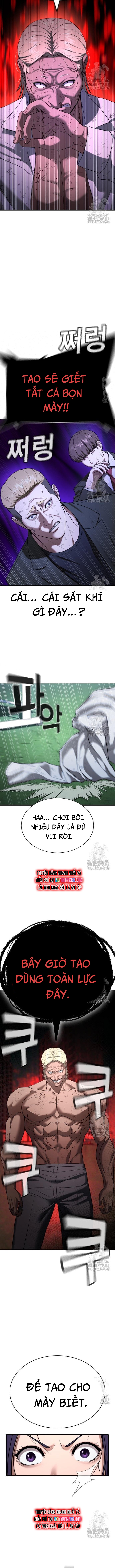 Goo Sera - Chap 27