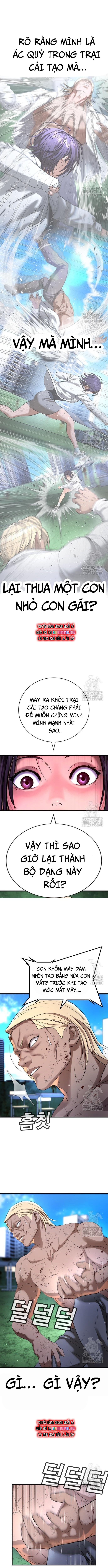 Goo Sera - Chap 27