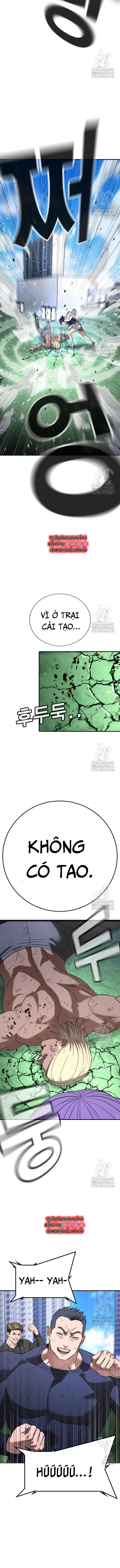 Goo Sera - Chap 27