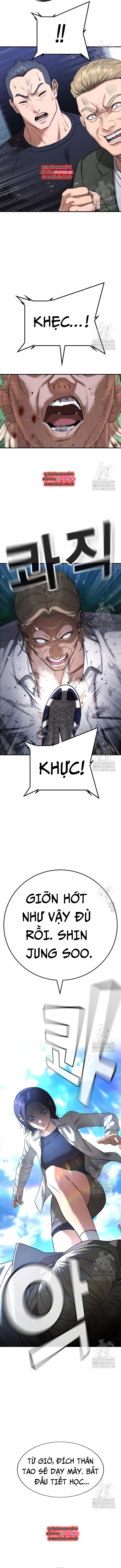 Goo Sera - Chap 27