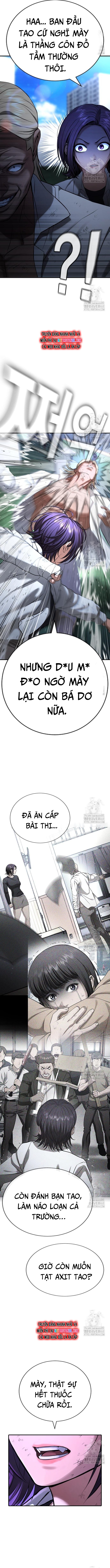 Goo Sera - Chap 27