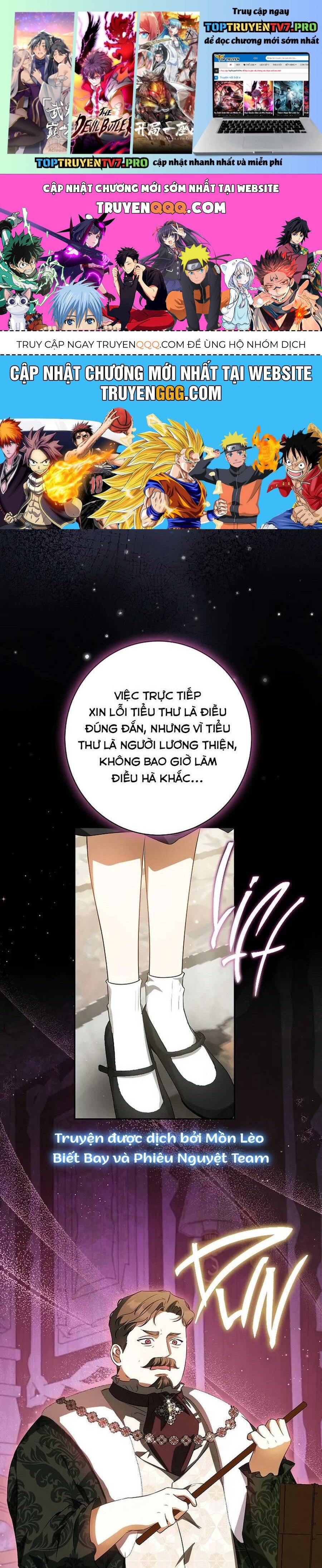Hình Như Tôi Đã Xuyên Vào Cuốn Tiểu Thuyết Nào Đó - Chap 62