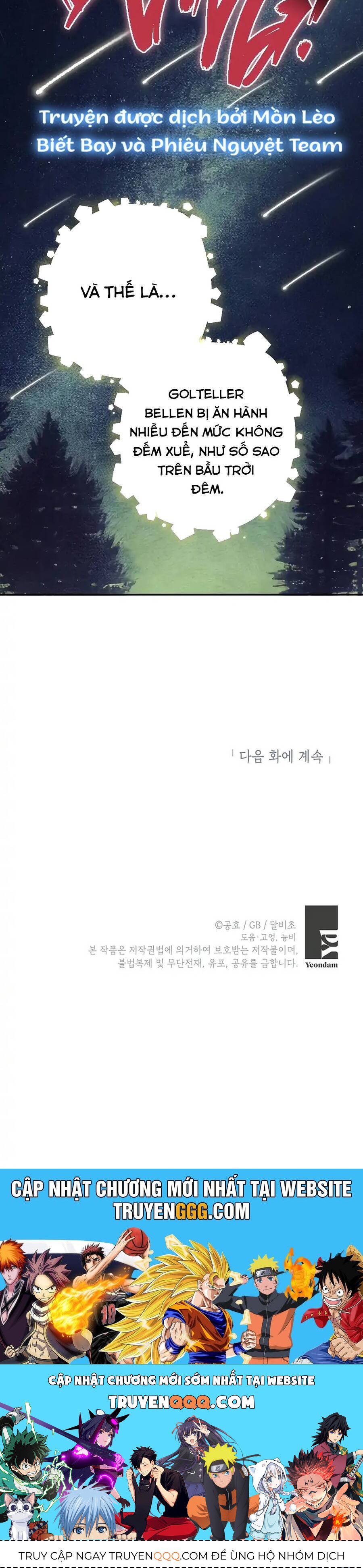 Hình Như Tôi Đã Xuyên Vào Cuốn Tiểu Thuyết Nào Đó - Chap 62