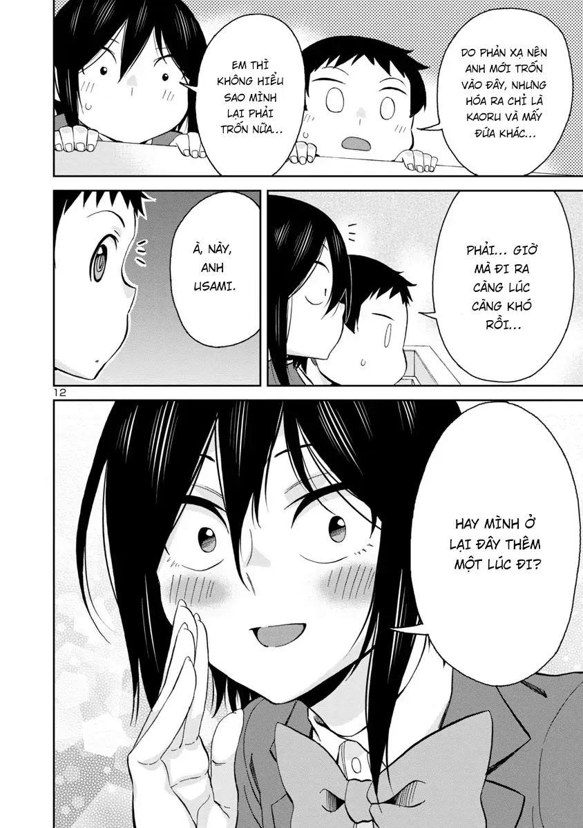 Hitomi-Chan Wa Hitomishiri - Chap 64