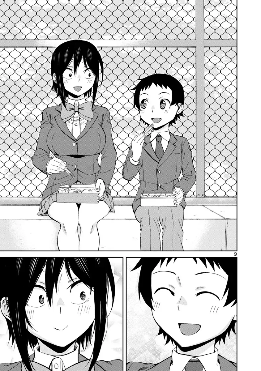 Hitomi-Chan Wa Hitomishiri - Chap 64