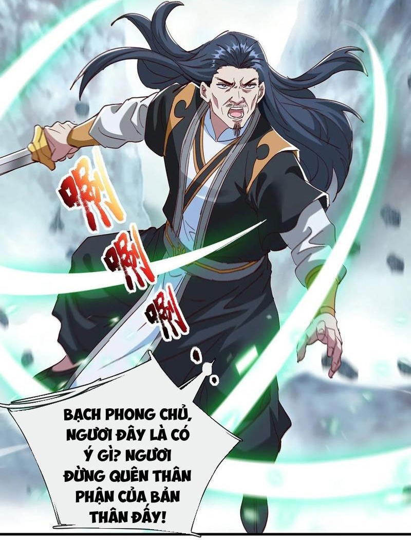 Hoá ra ta lại là lão tổ ma đạo - Chap 101