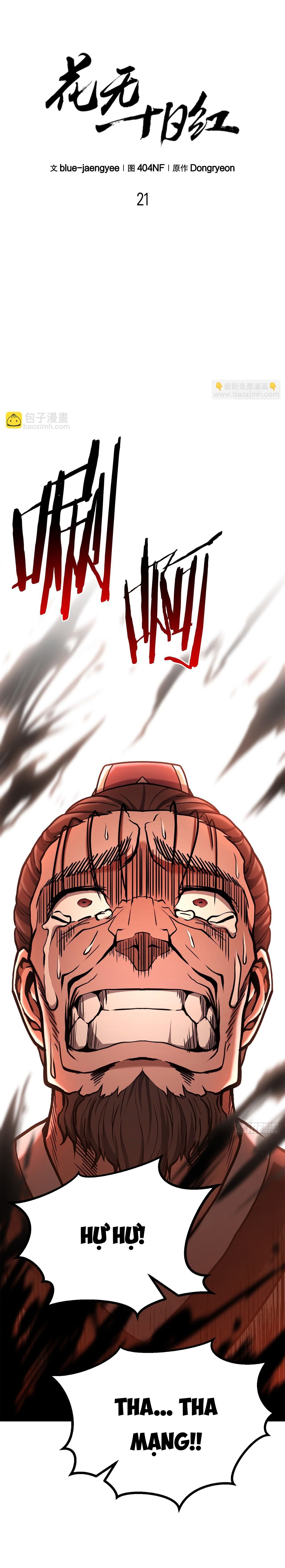 Hoa Vô Thập Nhật Công - Chap 21