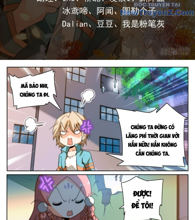 Học Viện Kỹ Thuật Thần Tiên - Chap 19