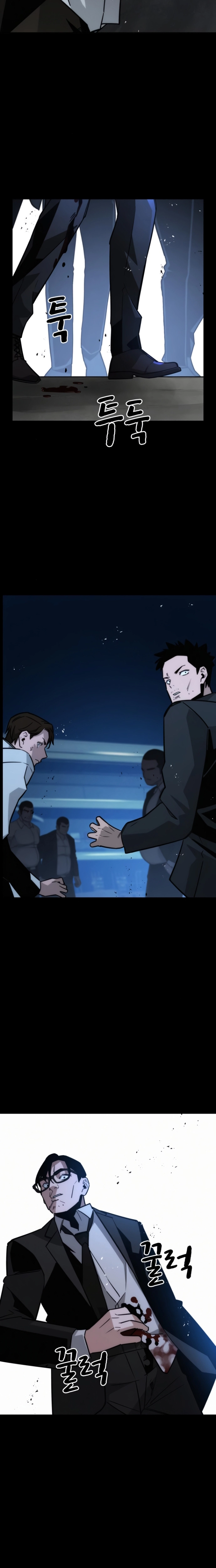 Hồi Quy Giả Chỉ Bảo Vệ Tôi - Chap 10