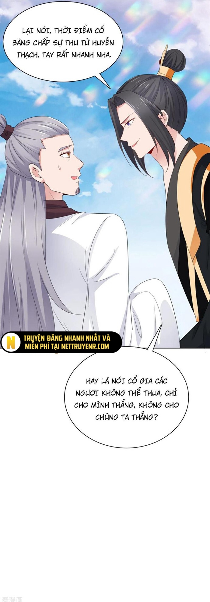 Hỗn Độn Kim Ô - Chap 127