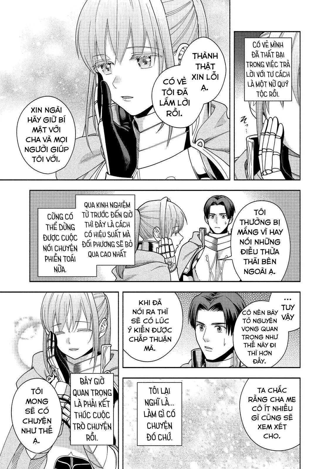 Honzuki No Gekokujou : Koshiki Komikku Ansoroji - Chap 43