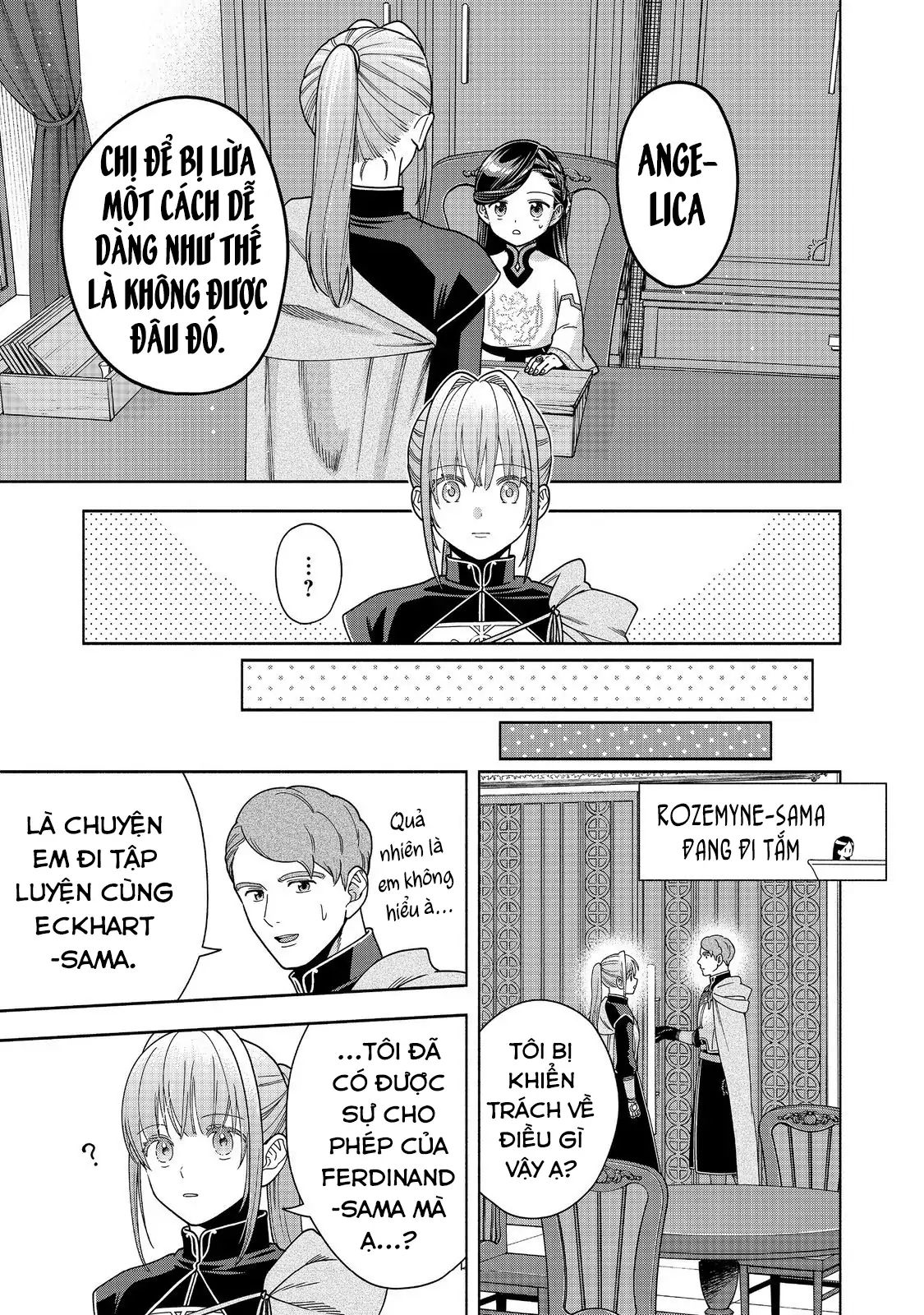 Honzuki No Gekokujou : Koshiki Komikku Ansoroji - Chap 43