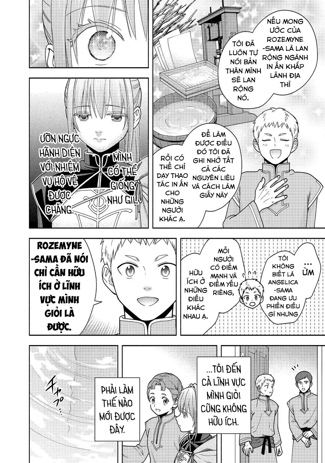 Honzuki No Gekokujou : Koshiki Komikku Ansoroji - Chap 43