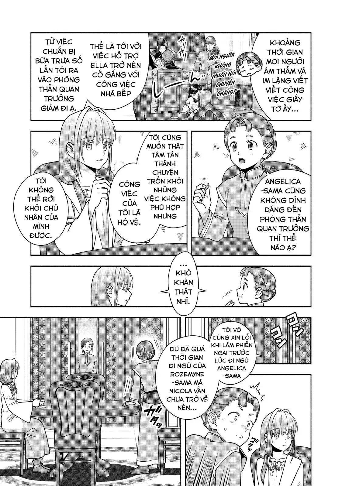 Honzuki No Gekokujou : Koshiki Komikku Ansoroji - Chap 43