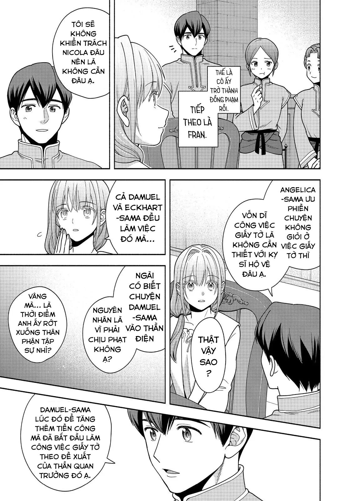 Honzuki No Gekokujou : Koshiki Komikku Ansoroji - Chap 43