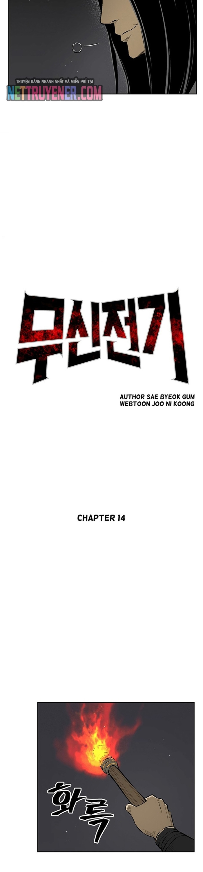 Huyền Thoại Vô Song Chiến Thần - Chap 14