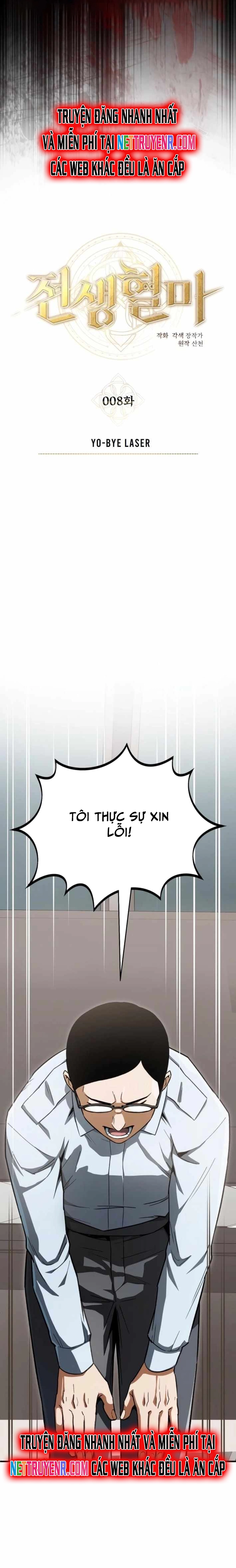 Huyết Ma Chuyển Sinh - Chap 8