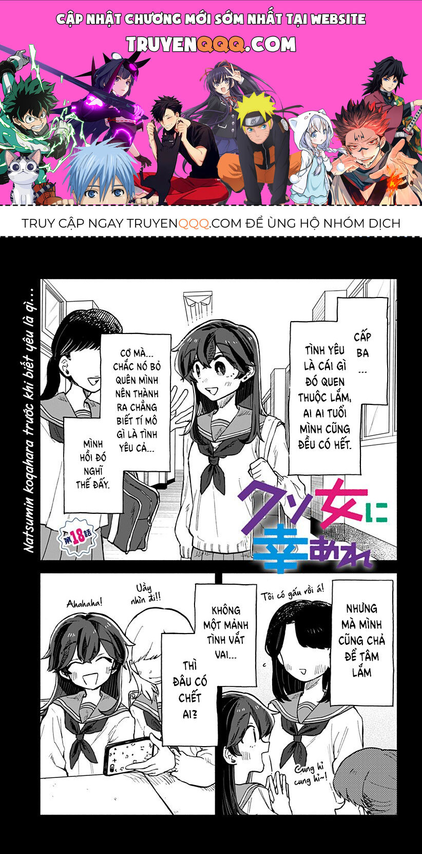 Hy Vọng Bạn Hạnh Phúc, Lemon - Chap 18