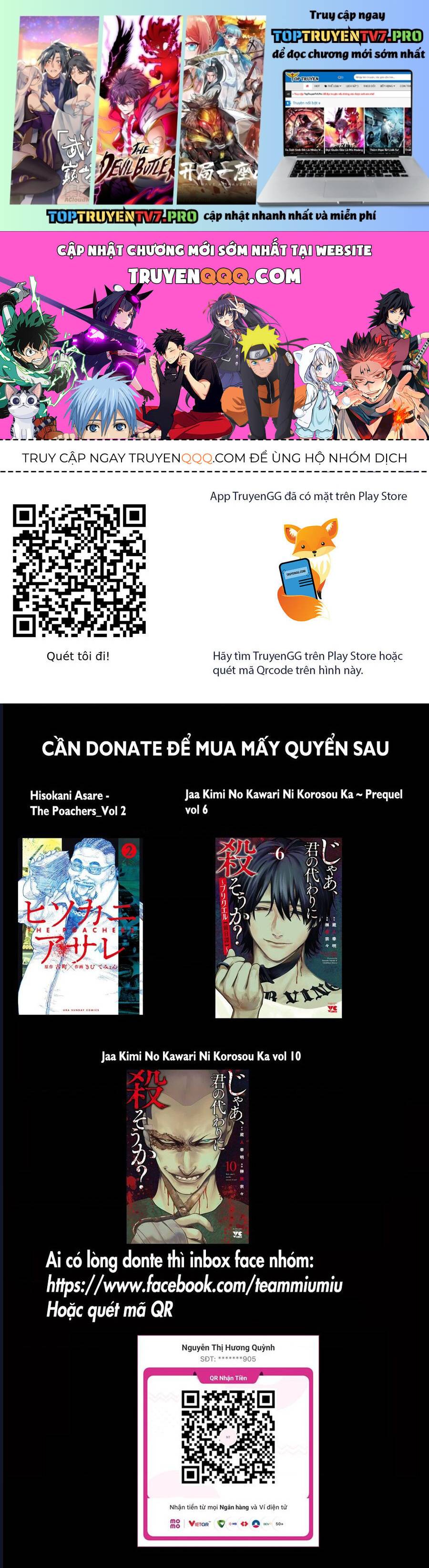 Jaa, Kimi No Kawari Ni Korosou Ka? - Chap 68