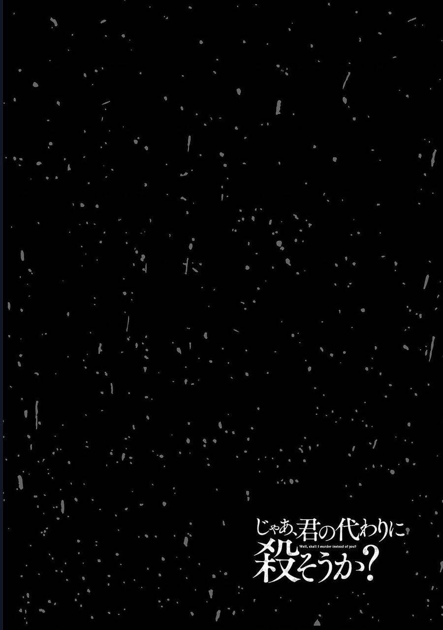 Jaa, Kimi No Kawari Ni Korosou Ka? - Chap 69