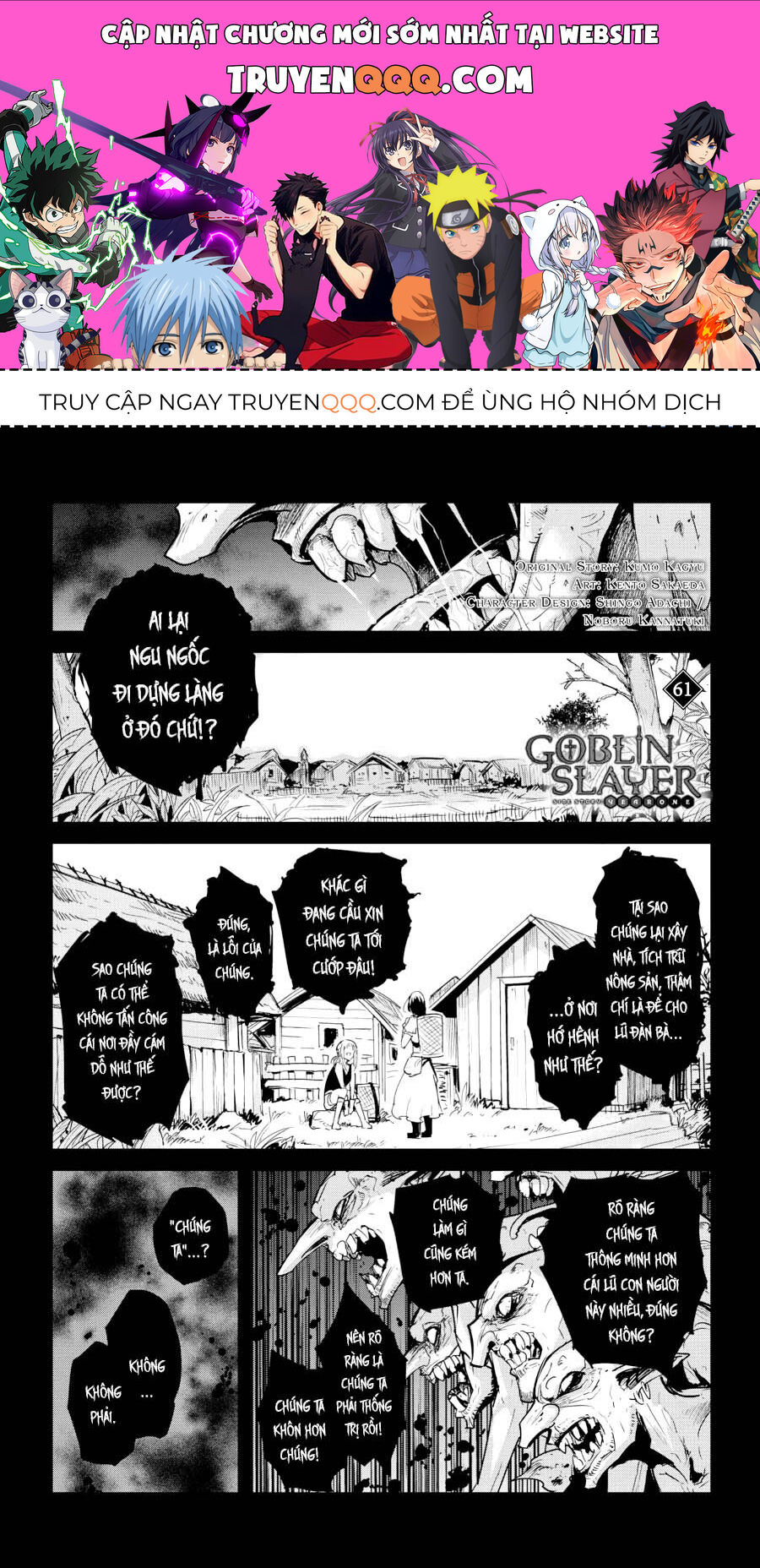 Kẻ Diệt Yêu Tinh: Năm Thứ Nhất - Chap 61