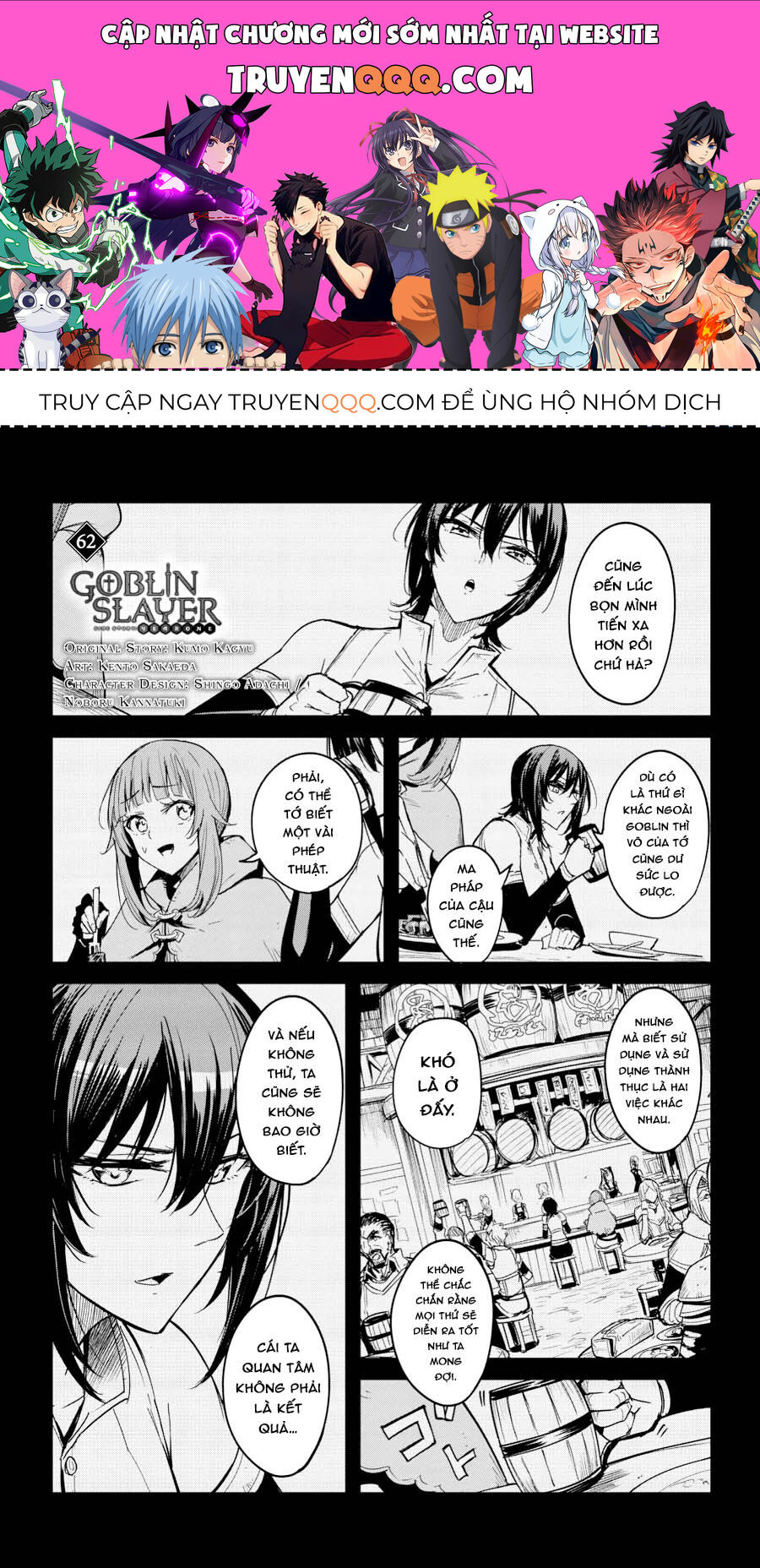 Kẻ Diệt Yêu Tinh: Năm Thứ Nhất - Chap 62