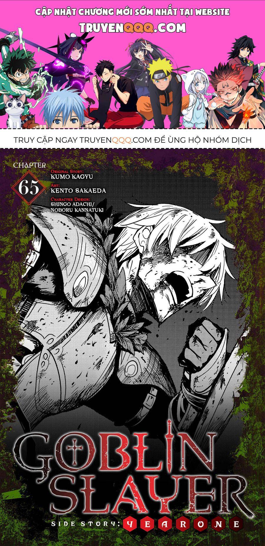 Kẻ Diệt Yêu Tinh: Năm Thứ Nhất - Chap 65