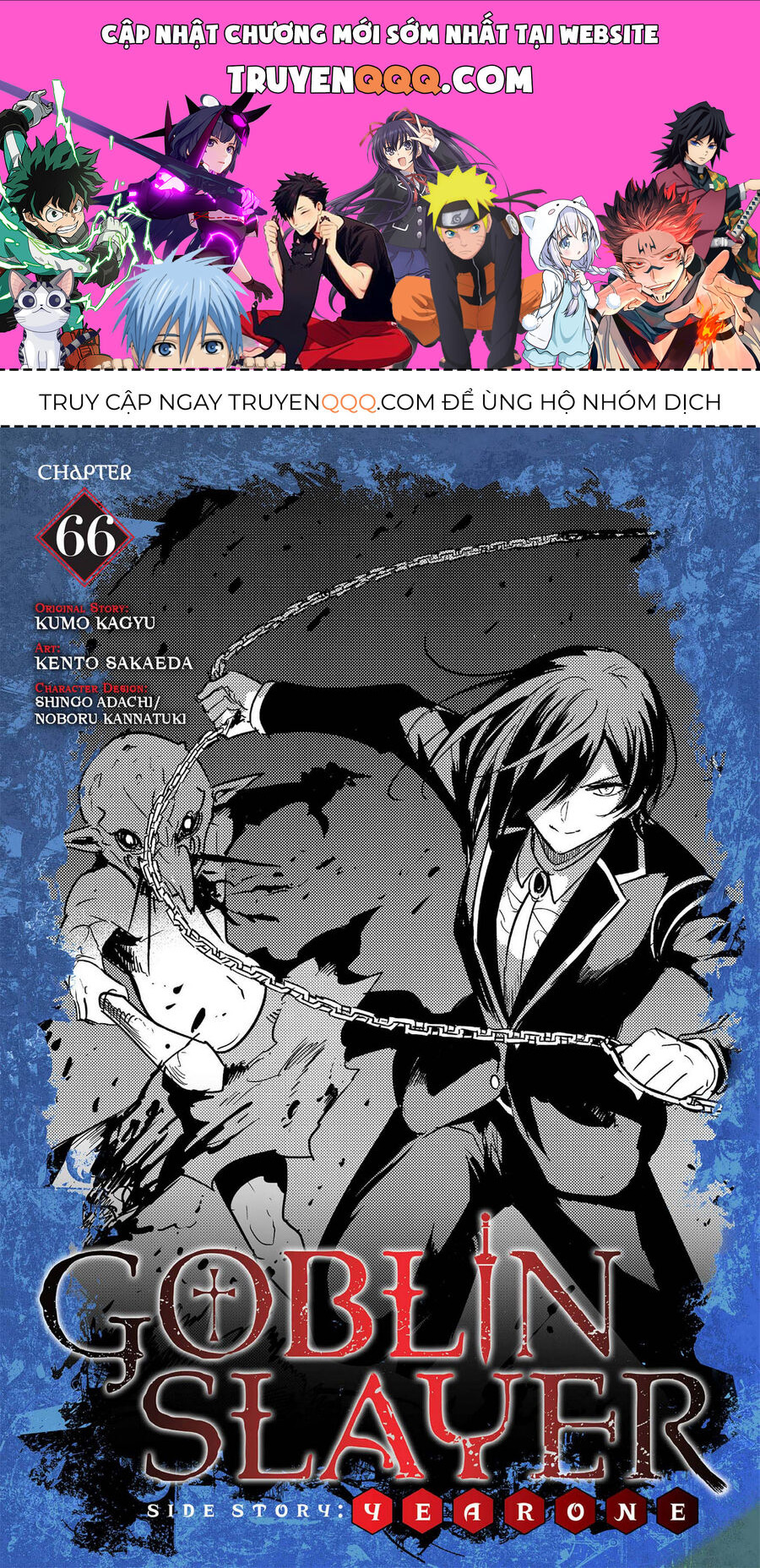 Kẻ Diệt Yêu Tinh: Năm Thứ Nhất - Chap 66