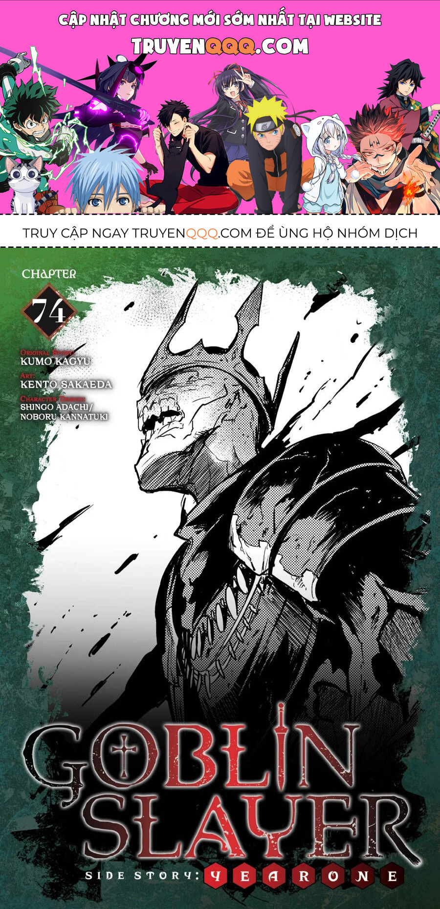 Kẻ Diệt Yêu Tinh: Năm Thứ Nhất - Chap 74