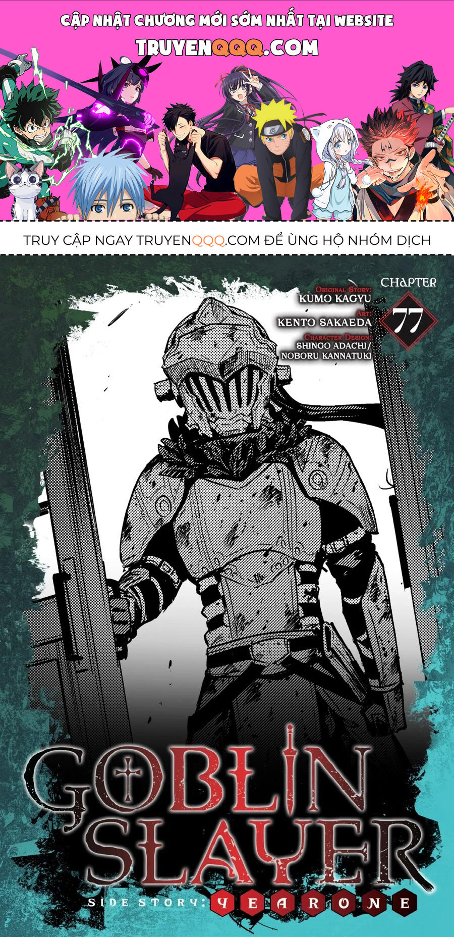 Kẻ Diệt Yêu Tinh: Năm Thứ Nhất - Chap 77