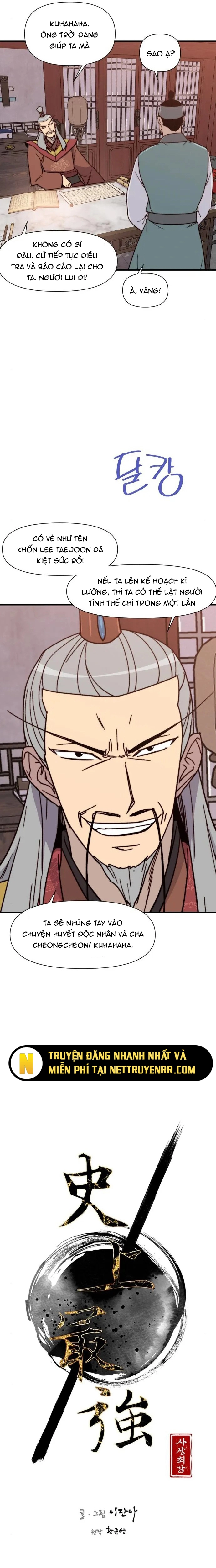 Kẻ Mạnh Nhất Lịch Sử - Chap 93