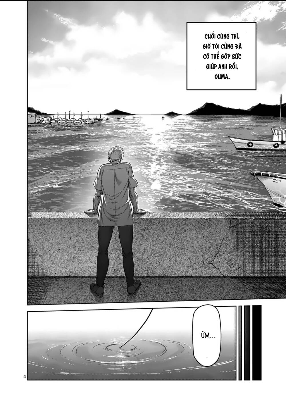 Kengan Omega - Chap 288