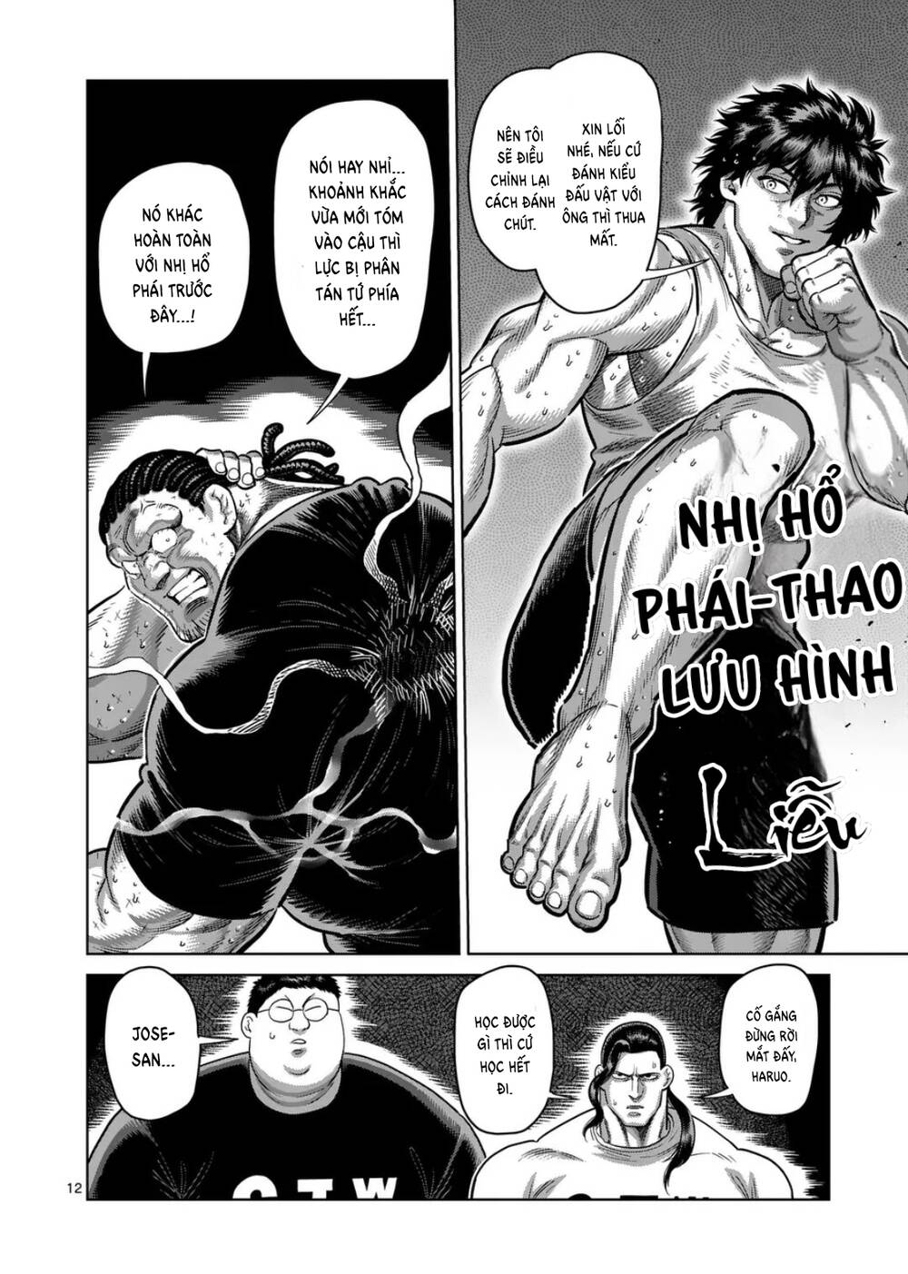 Kengan Omega - Chap 290